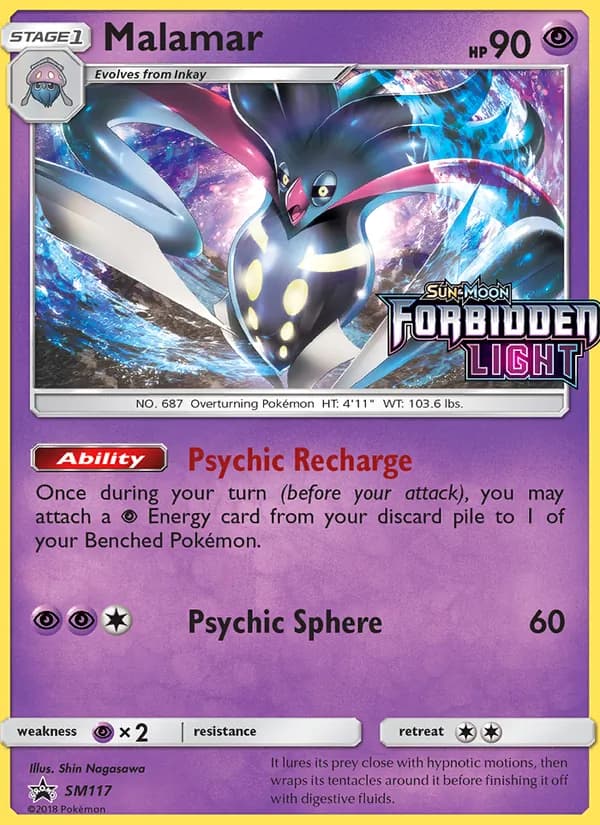 Malamar card image