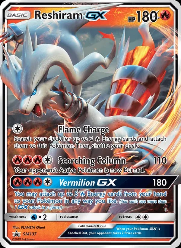 Reshiram GX card image