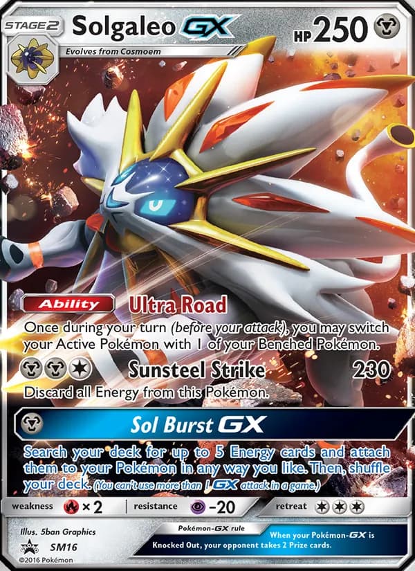 Solgaleo GX card image
