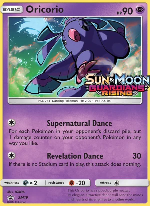 Oricorio card image