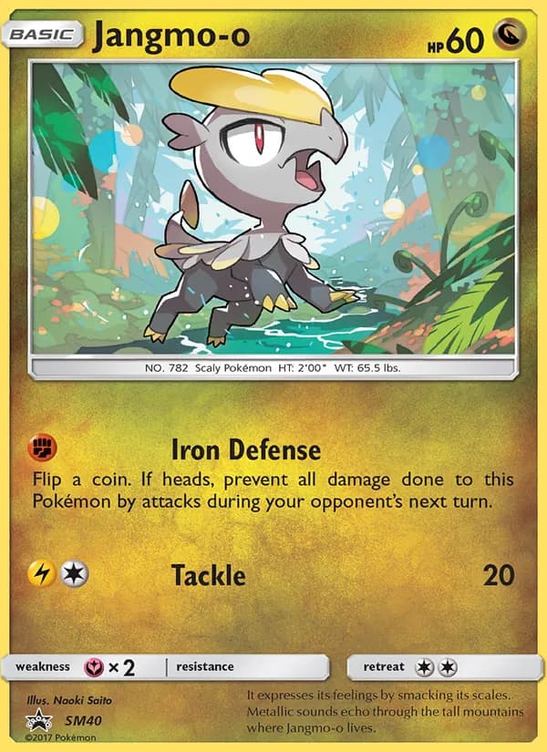 Jangmo-o card image