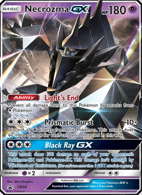 Necrozma GX card image