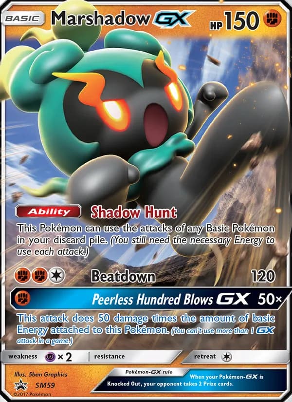 Marshadow GX card image