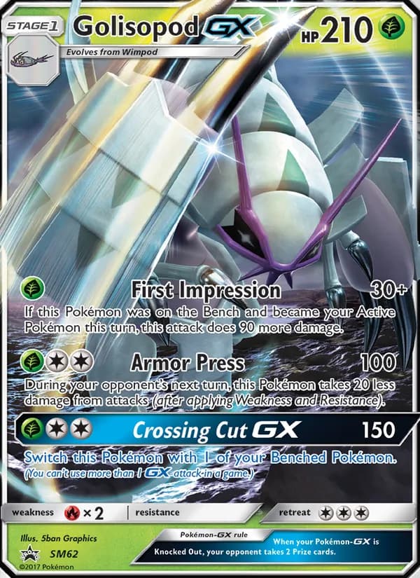 Golisopod GX card image