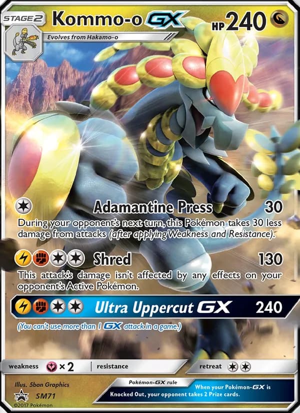 Kommo-o GX card image