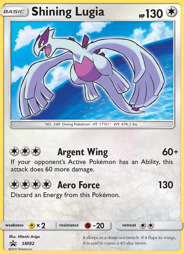 Shining Lugia card image