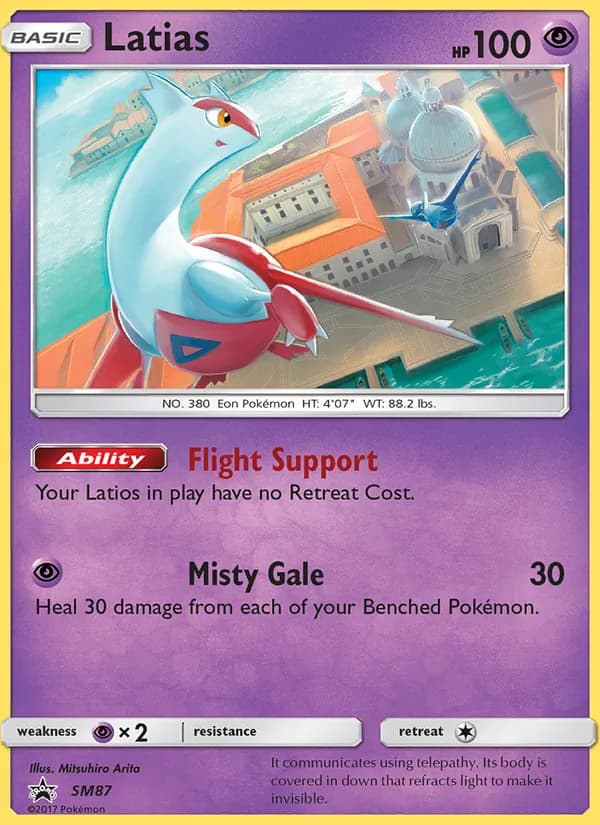 Latias card image