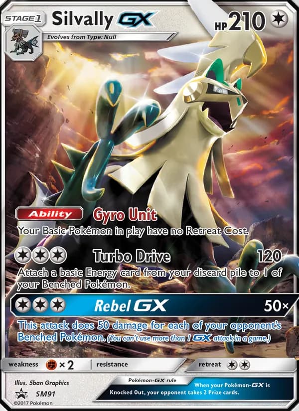 Silvally GX card image
