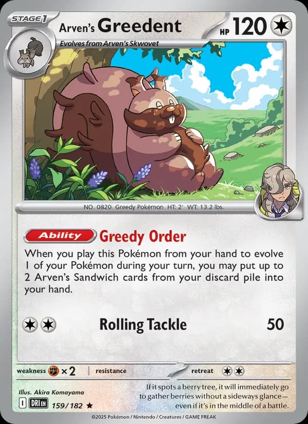 Arven's Greedent card image