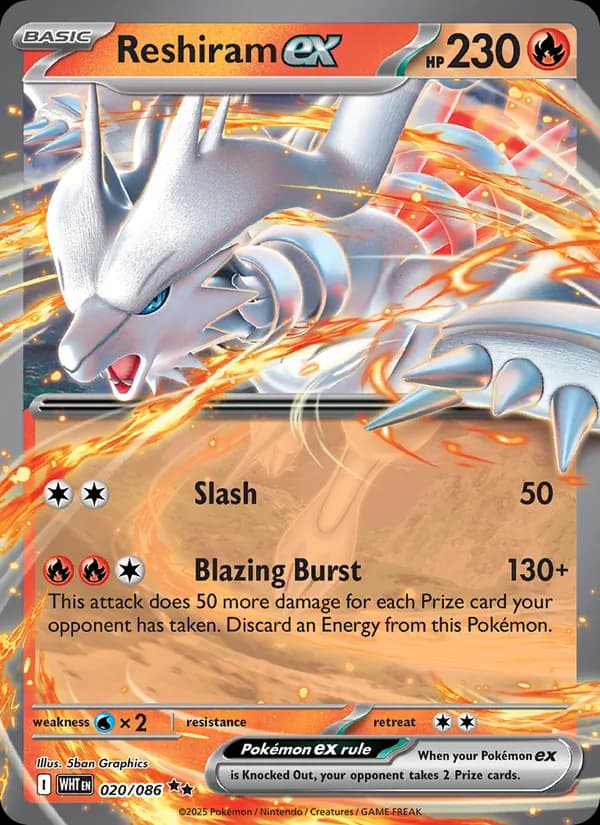 Reshiram ex card image