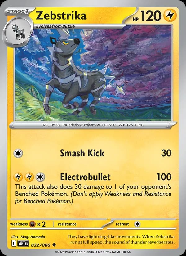 Zebstrika card image