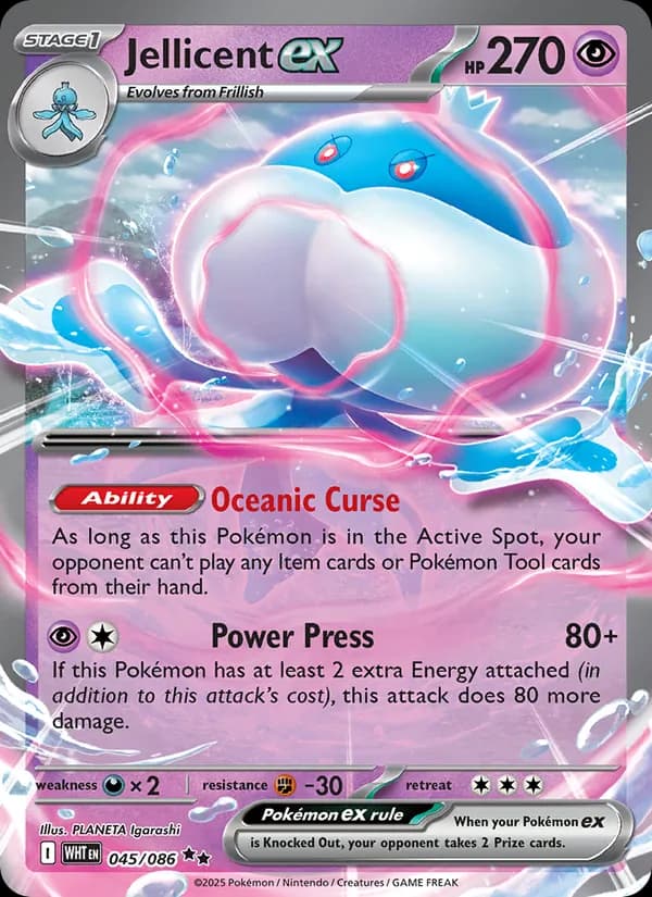 Jellicent ex card image