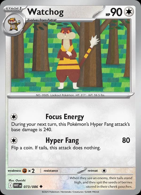 Watchog card image