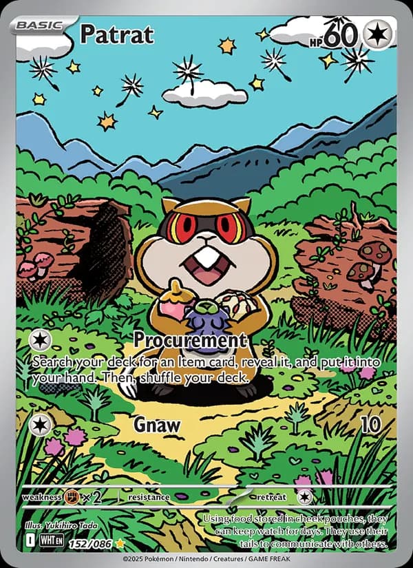 Patrat card image