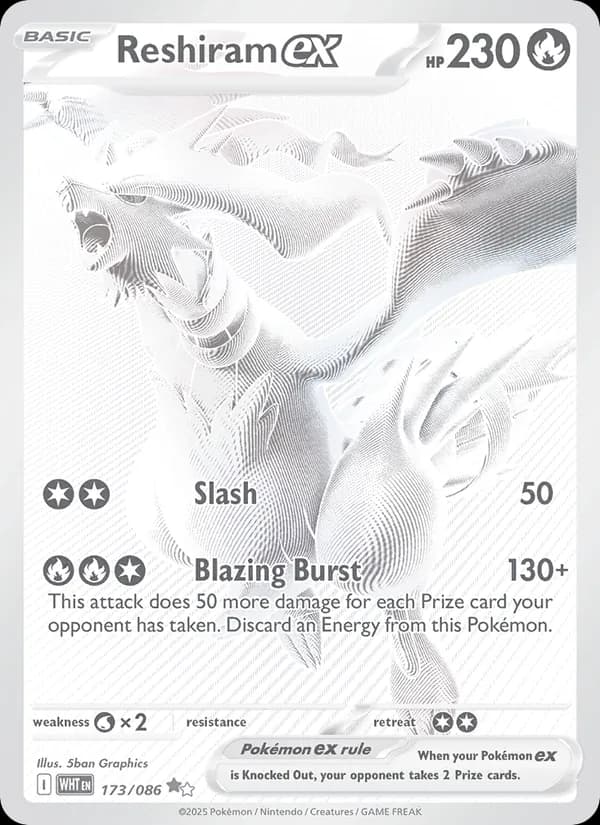 Reshiram ex card image