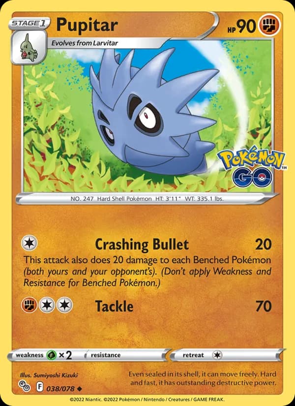 Pupitar card image