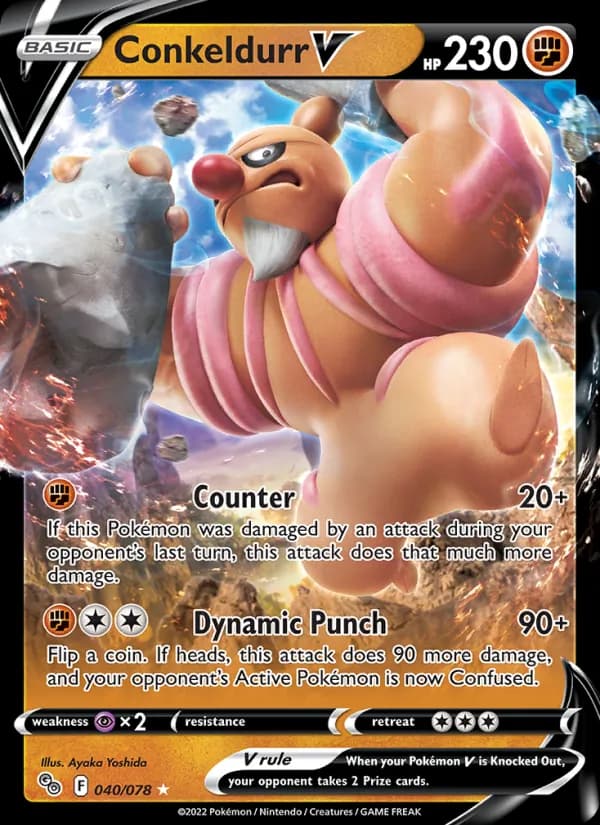 Conkeldurr V card image