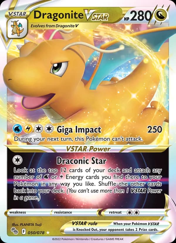 Dragonite VSTAR card image