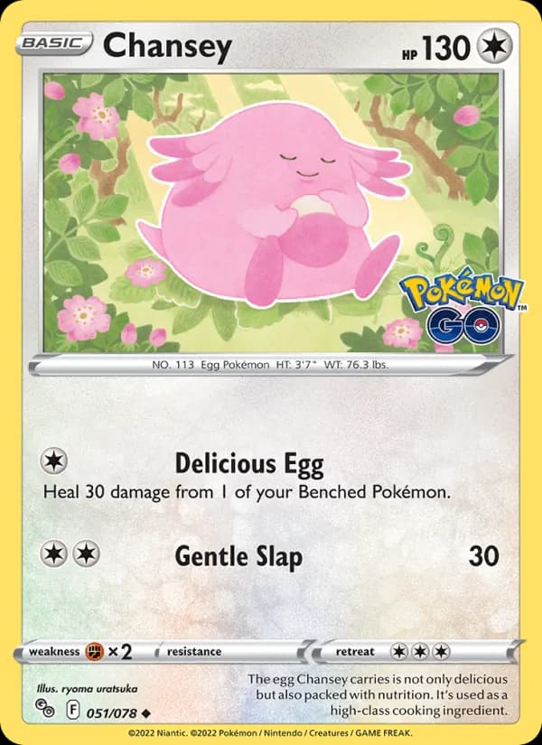 Chansey card image