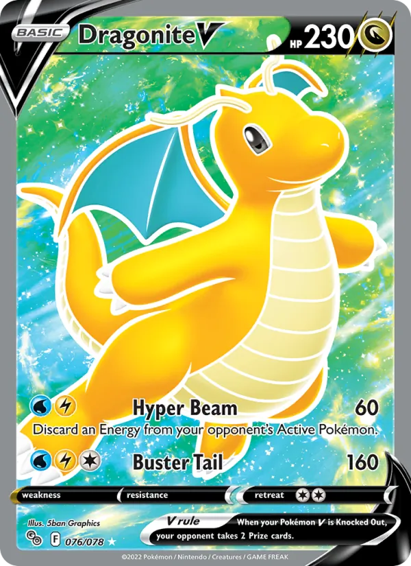 Dragonite V card image