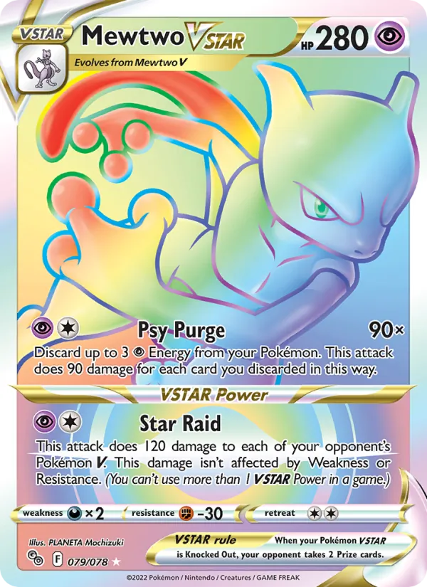 Mewtwo VSTAR card image
