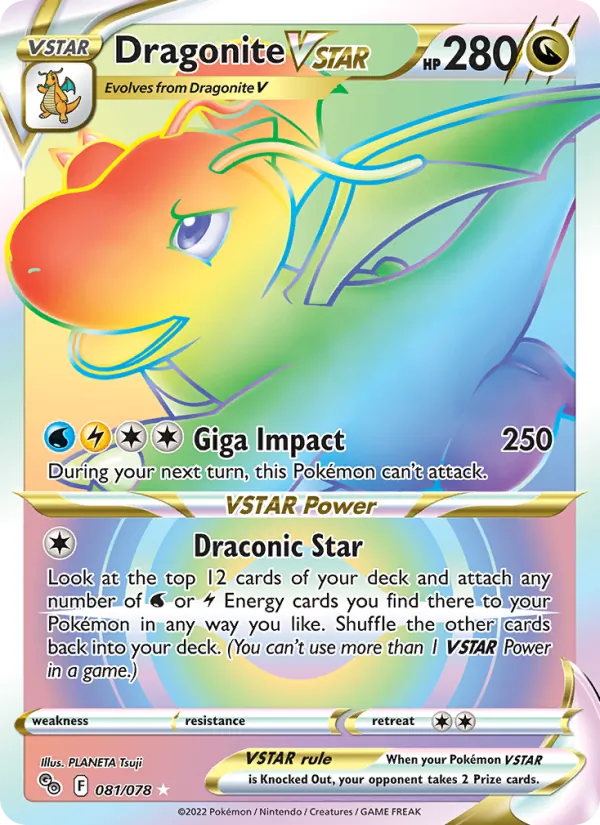 Dragonite VSTAR card image