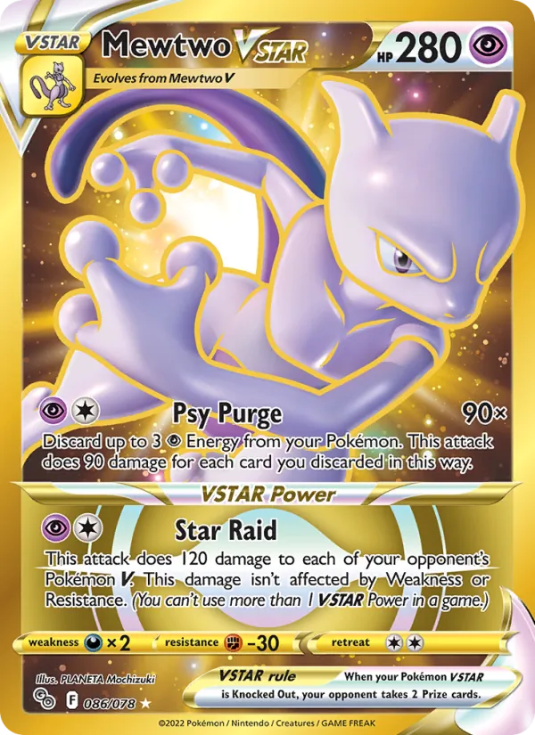Mewtwo VSTAR card image