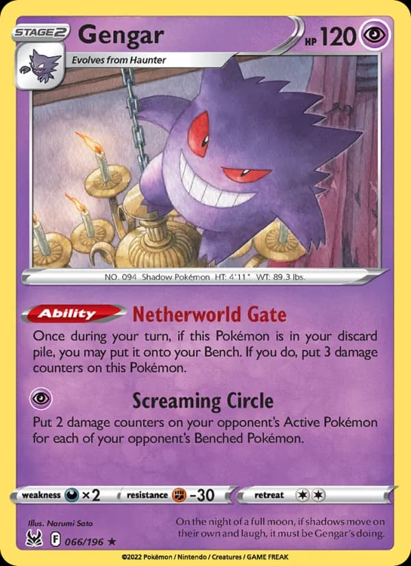 Gengar card image