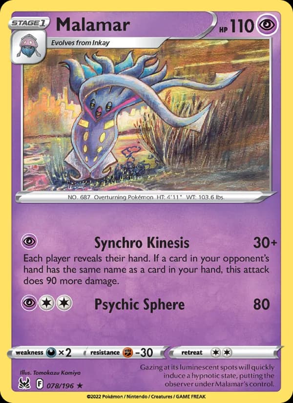 Malamar card image