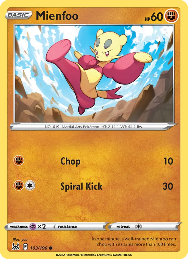 Mienfoo card image