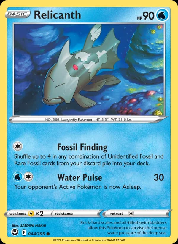 Relicanth card image