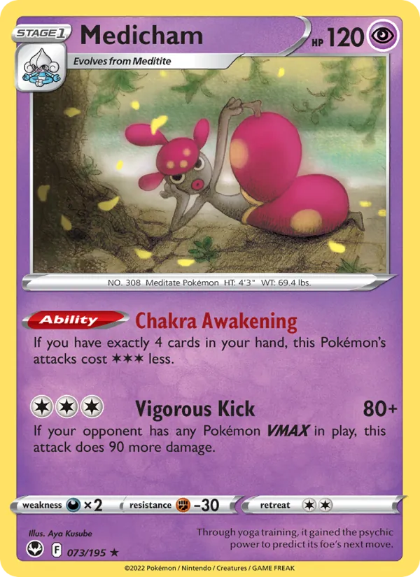 Medicham card image