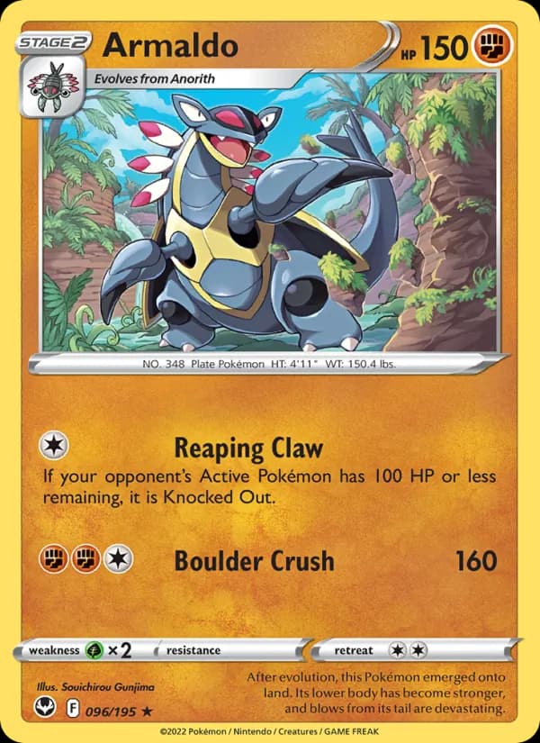 Armaldo card image