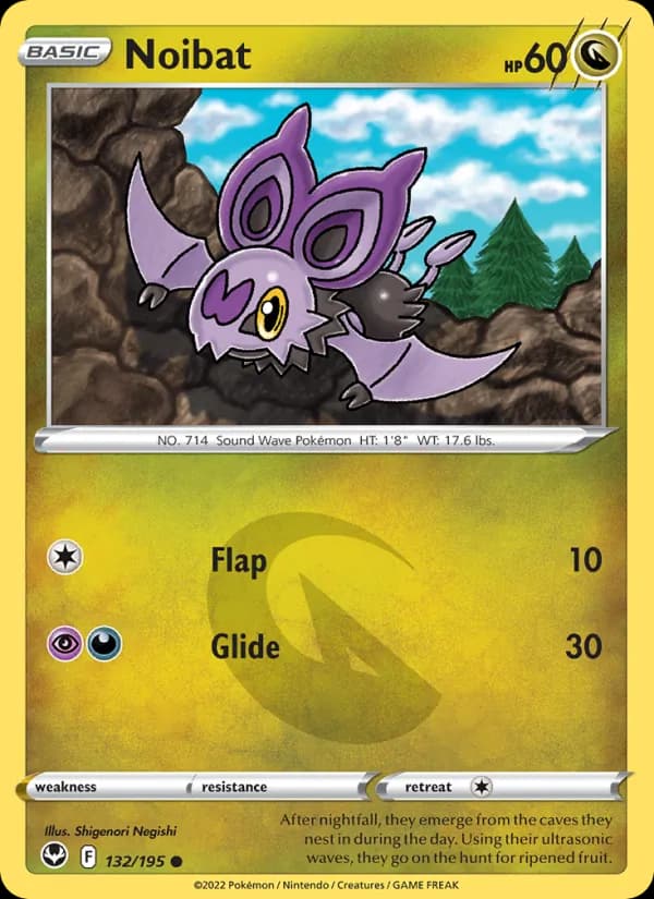 Noibat card image