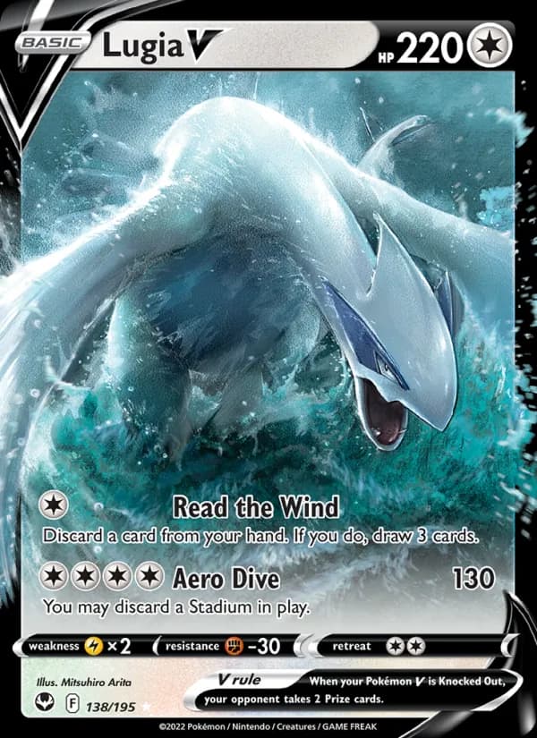 Lugia V card image