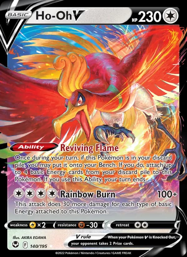 Ho-Oh V card image