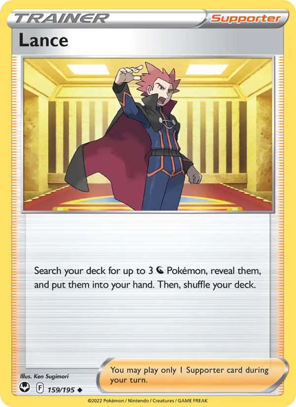 Lance card image