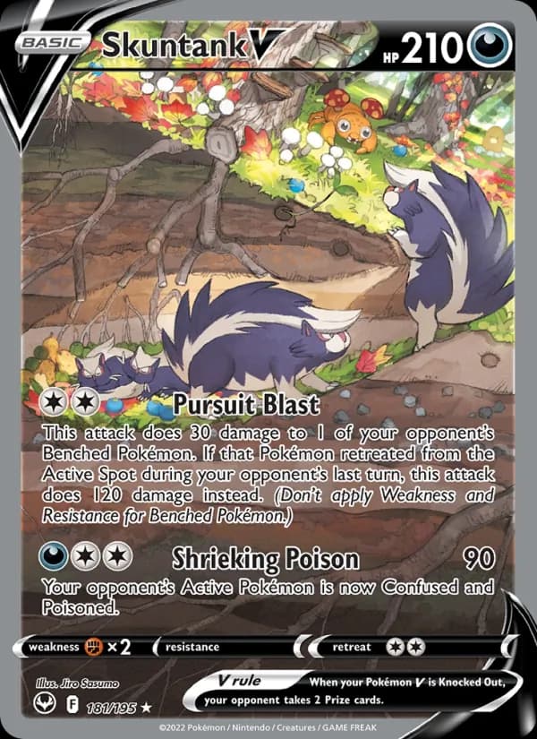 Skuntank V card image
