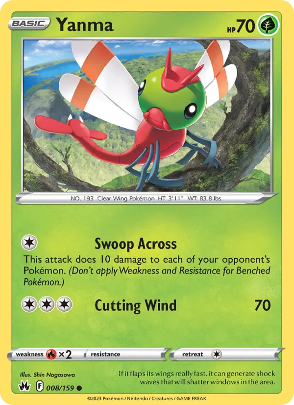 Yanma card image