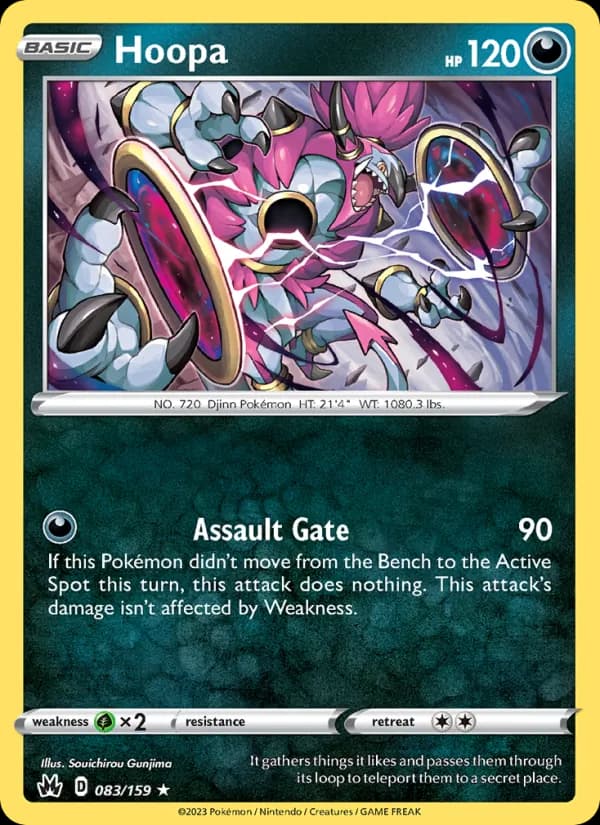 Hoopa card image