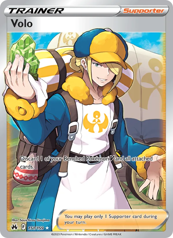 Volo card image
