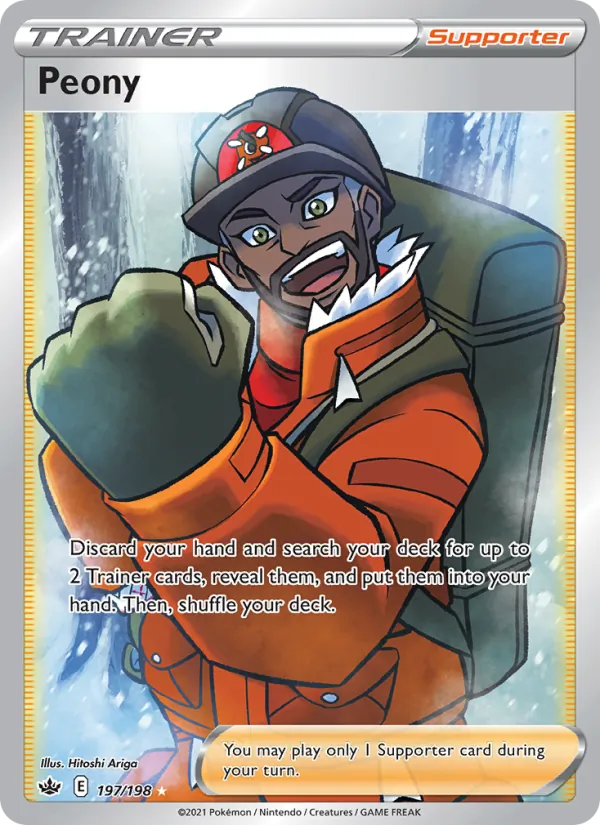 Peony card image