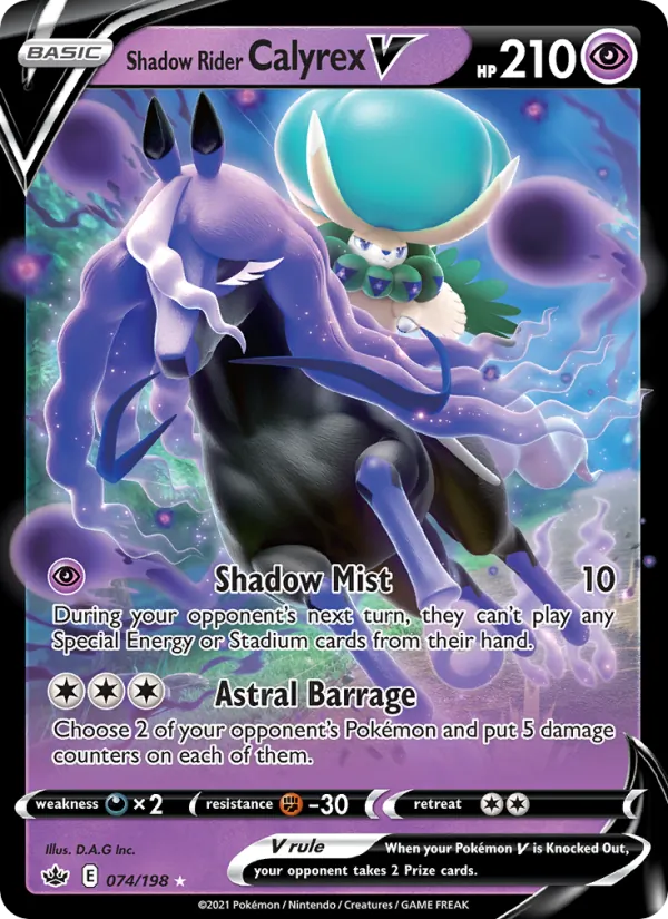 Shadow Rider Calyrex V card image