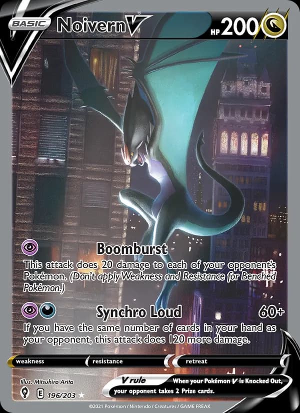 Noivern V card image