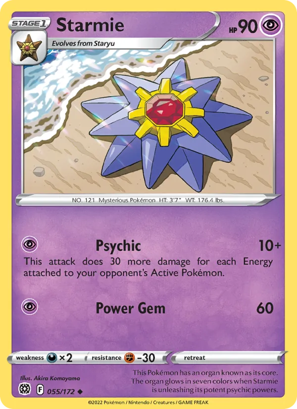 Starmie card image