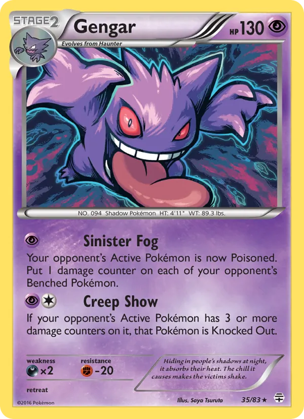 Gengar card image