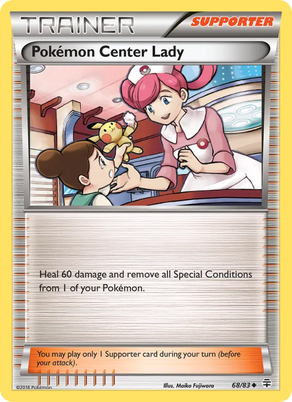Pokémon Center Lady card image