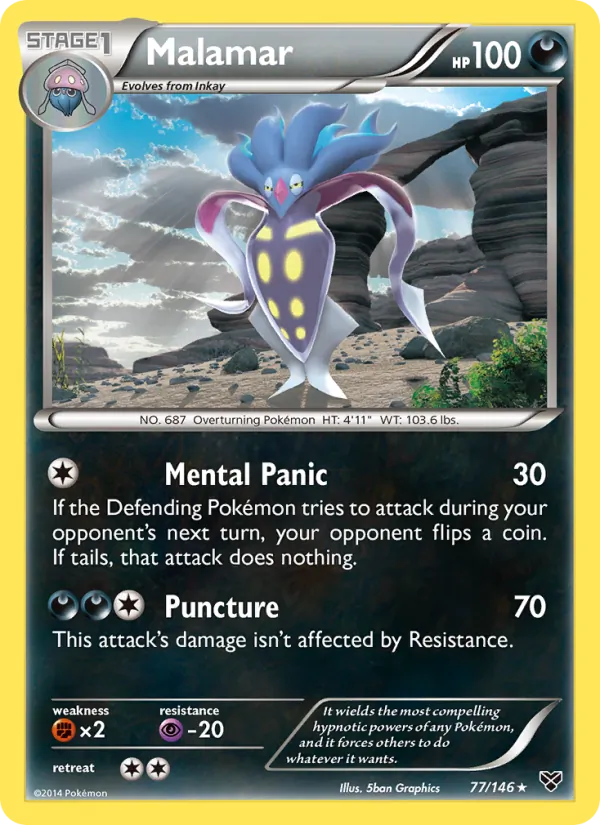Malamar card image