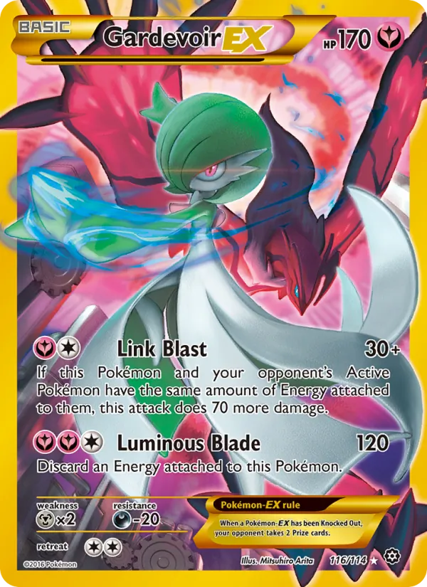 Gardevoir EX card image