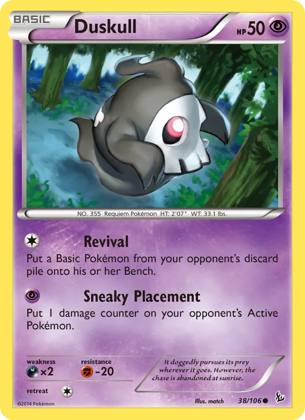 Duskull card image